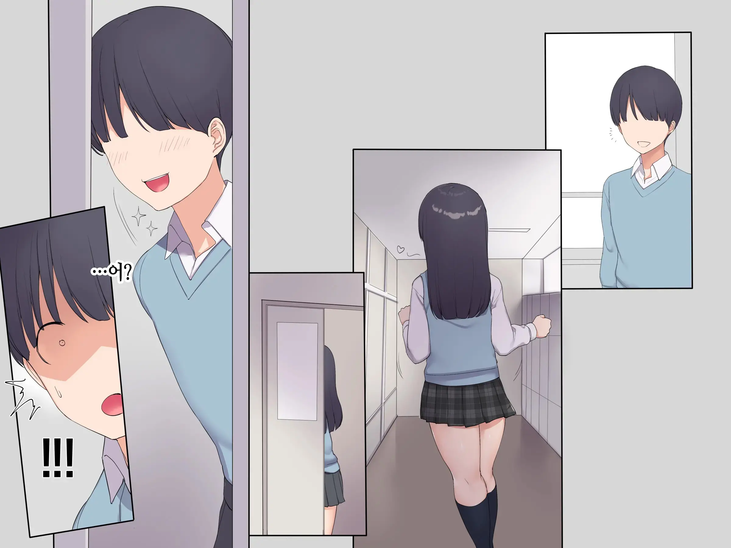 Tomodachi No Jimi Kyonyuu Na Kanojo-San Ga Ore No Chinpo To Aishou Ga Yosugita Node Ninshin Suru Made Netori Tsuzuketa Hanashi | 친구의 수수한 거유 여친이 내 자지랑 궁합이 너무 잘 맞길래 임신할 때까지 계속해서 네토라레한 이야기